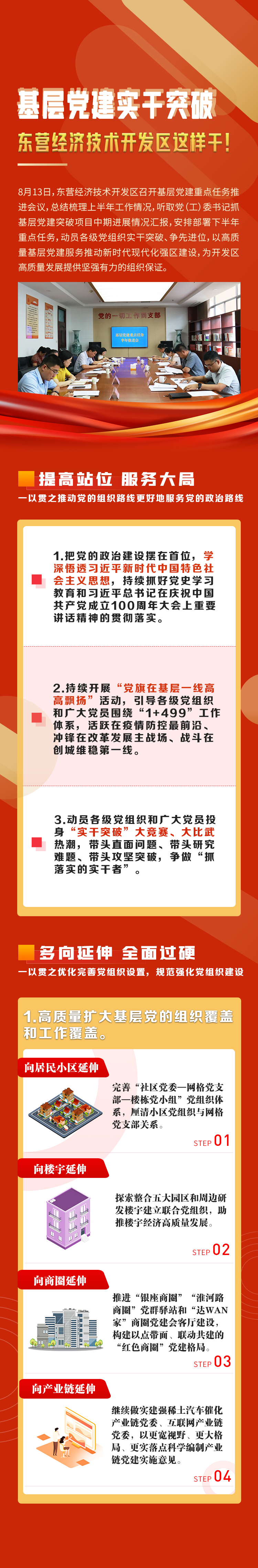 1照片.jpg