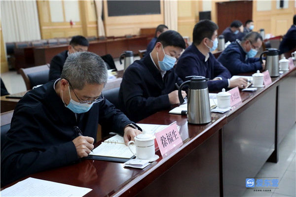 微信图片_20211101100523.jpg