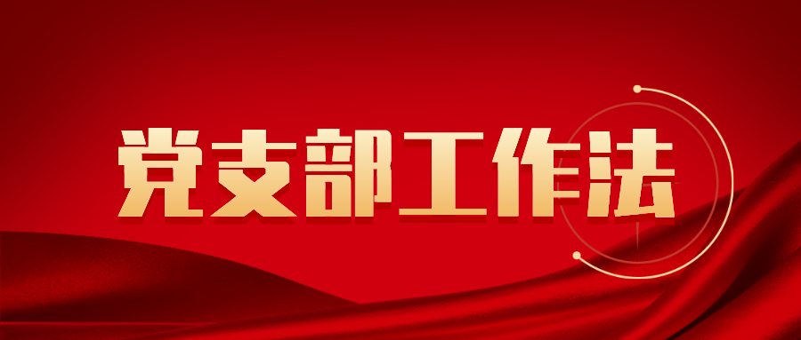 默认标题_公众号封面首图_2021-12-06+15_54_42.png