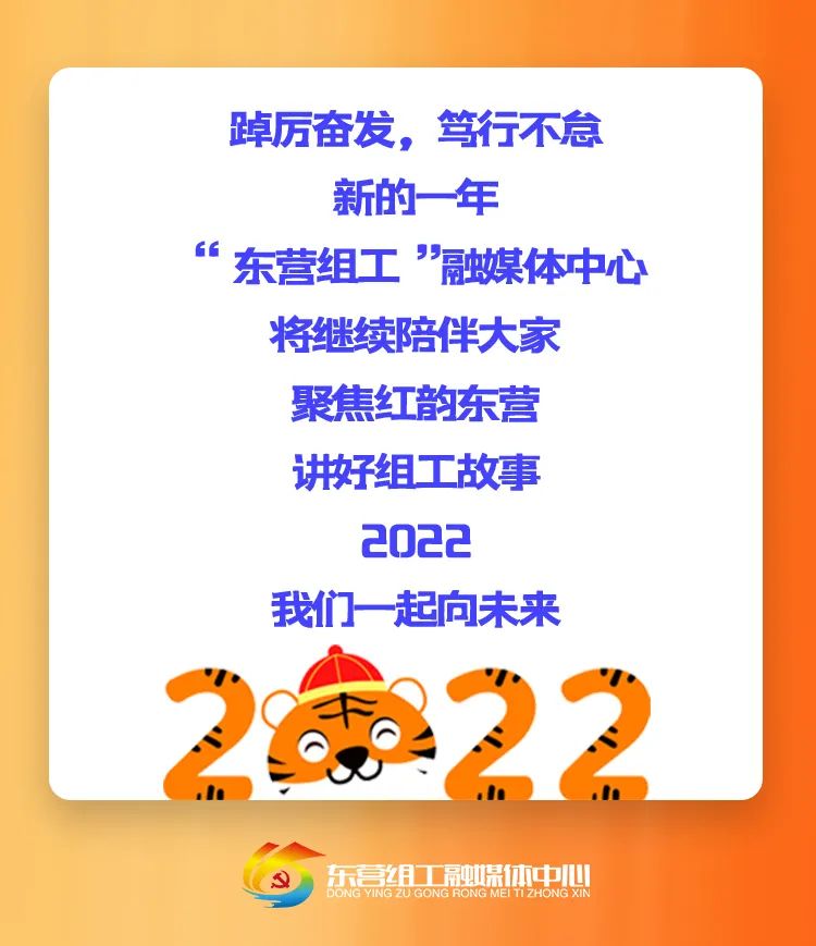 微信图片_20220211102146.jpg