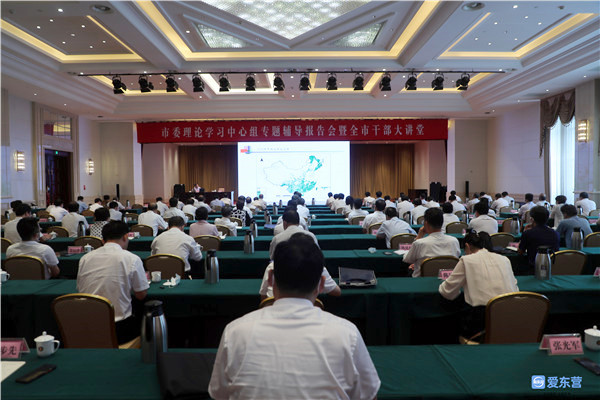 微信图片_20220727103139.jpg