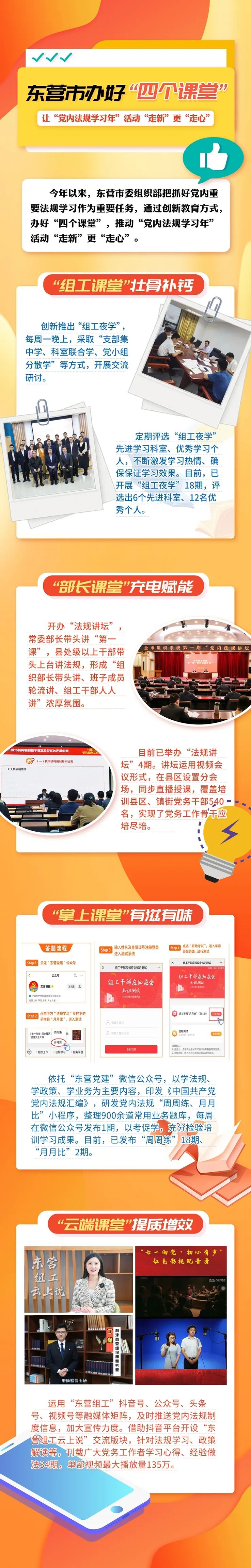 微信图片_20220915085732.jpg