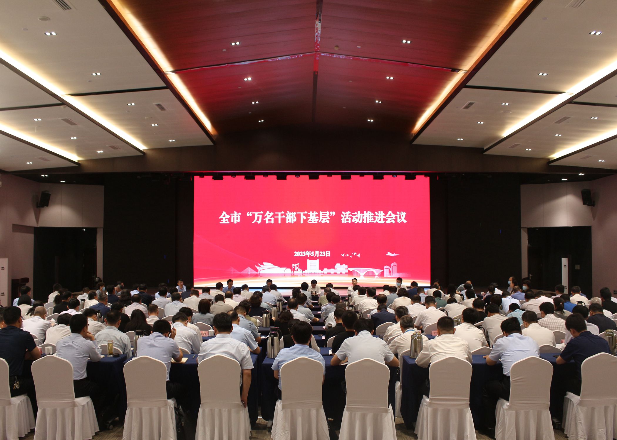 微信图片_20230523165903.jpg