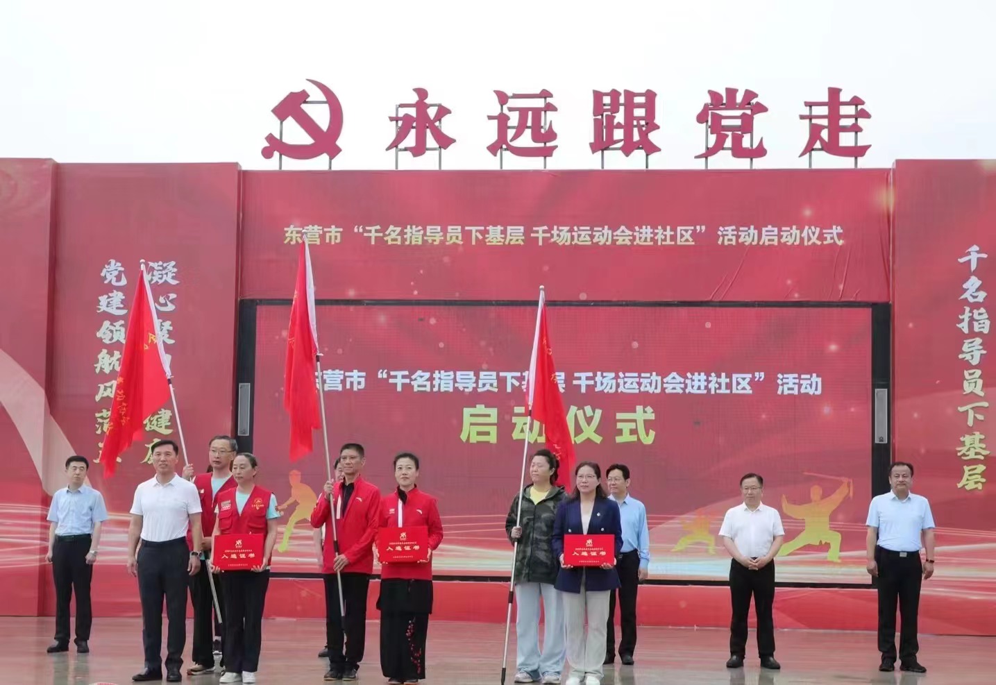 微信图片_20230529164843.jpg