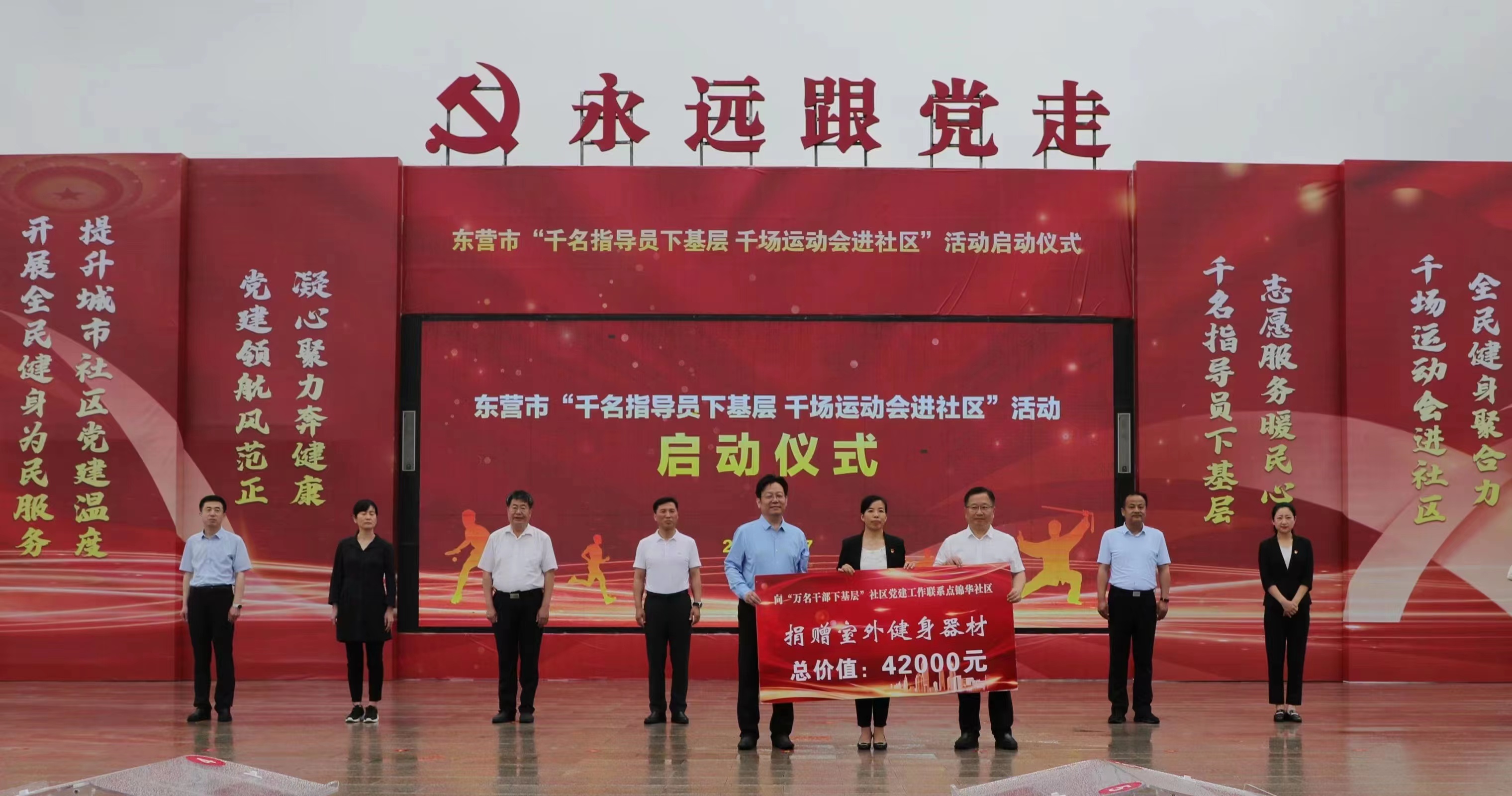 微信图片_20230529164847.jpg