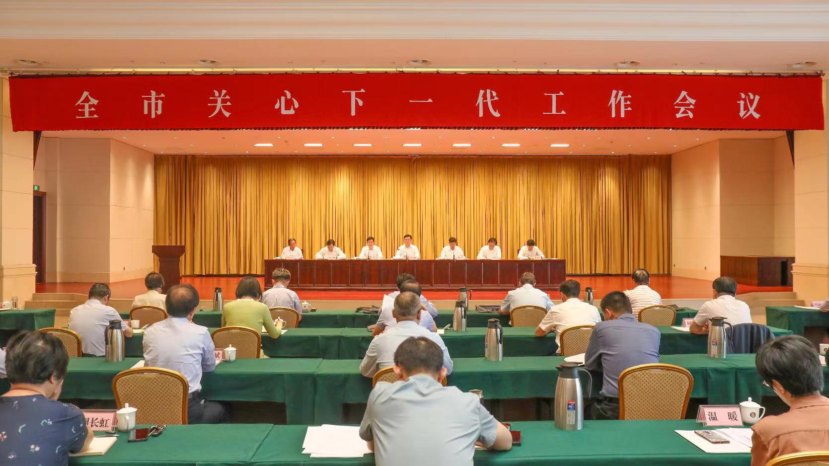 微信图片_20240514160522.jpg