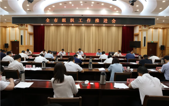 QQ_1721724837403.png
