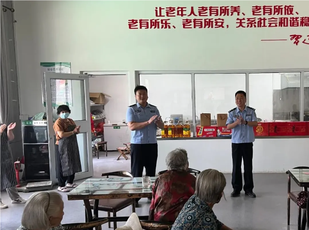 QQ_1721725781695.png