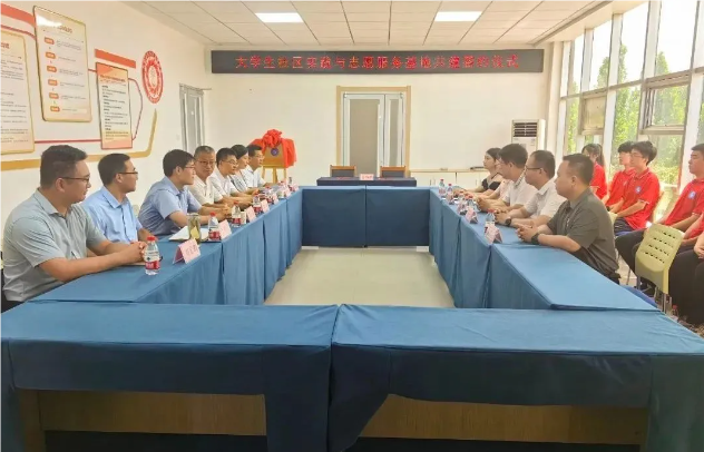 QQ_1722587348206.png