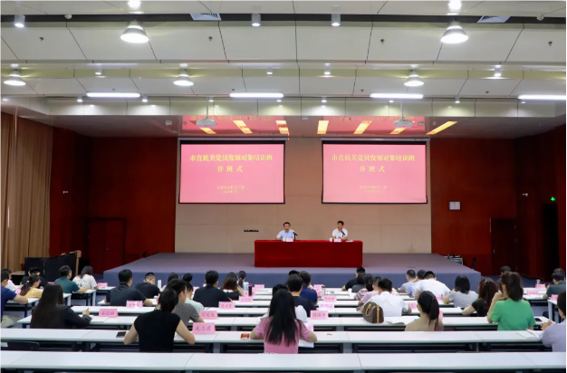 QQ_1722932308796.png