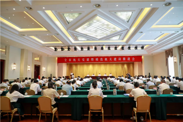 QQ_1722932317800.png