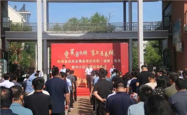 QQ_1722932415744.png