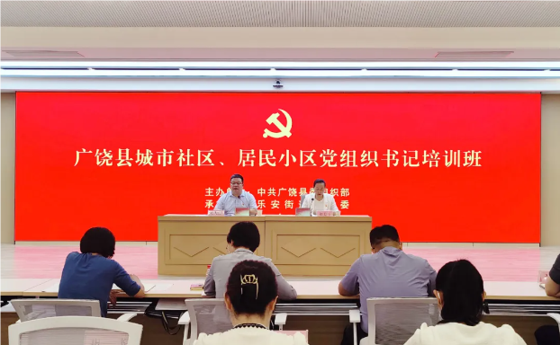 QQ_1722932440736.png