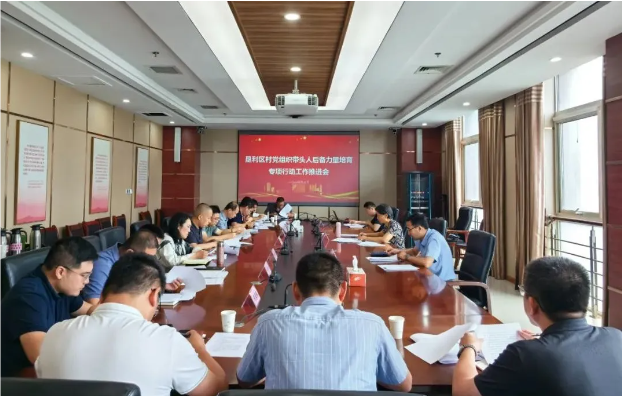 QQ_1722932483996.png
