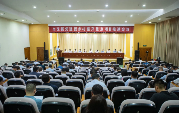 QQ_1722932514105.png