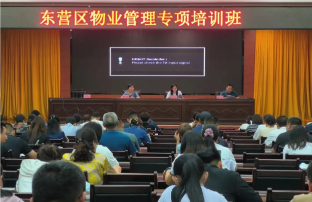 QQ_1722932523865.png