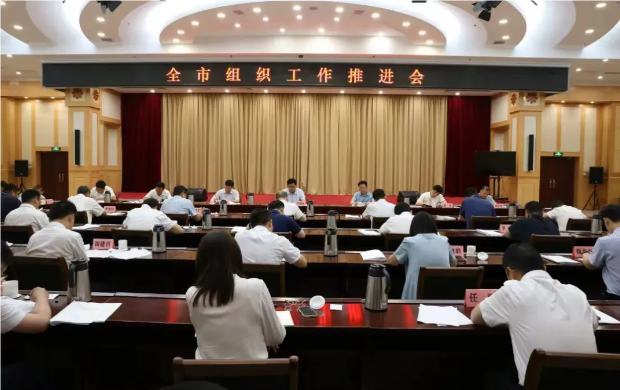 QQ_1722932573123.png
