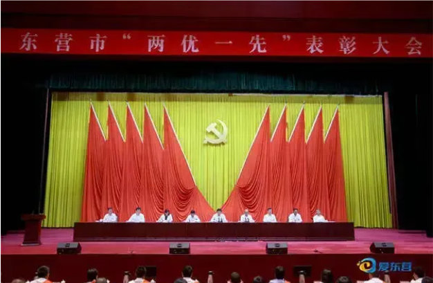 QQ_1722932592071.png