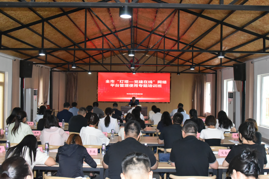 微信图片_20240806163620.png