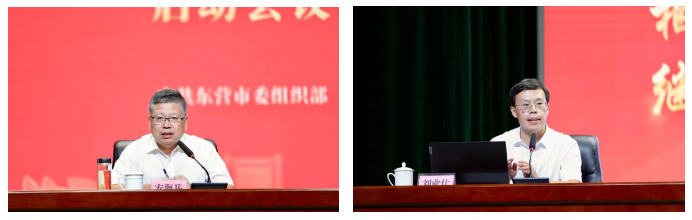 QQ_1723715990091.png