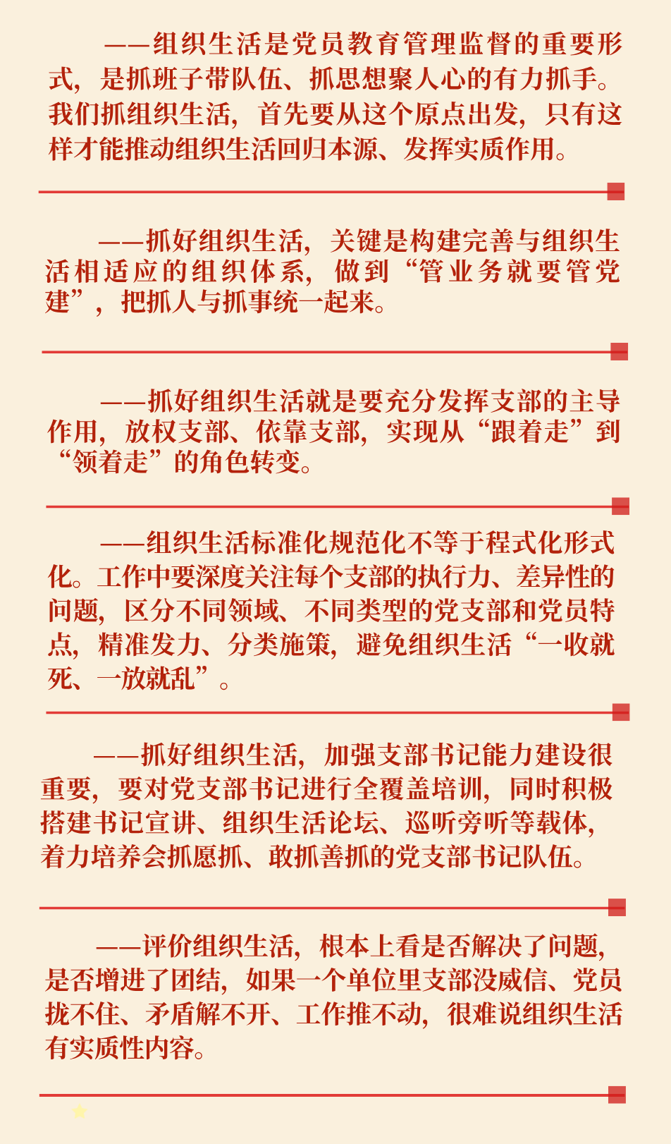 微信图片_20250103105957.png