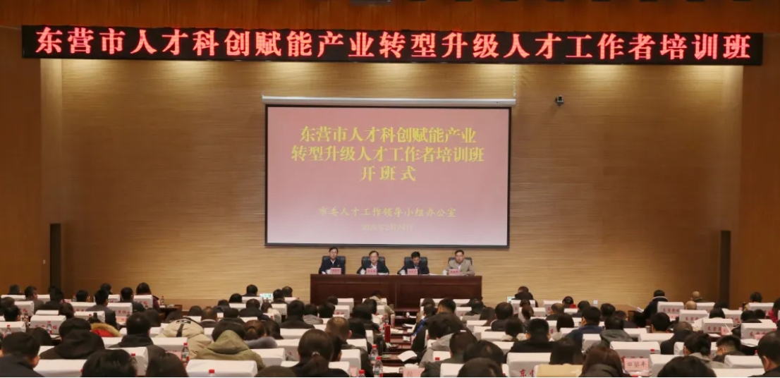 微信截图_20250228085609.png