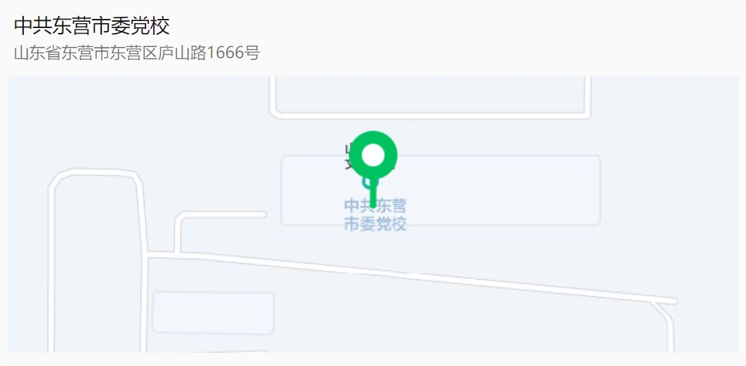 微信截图_20250307090519.png