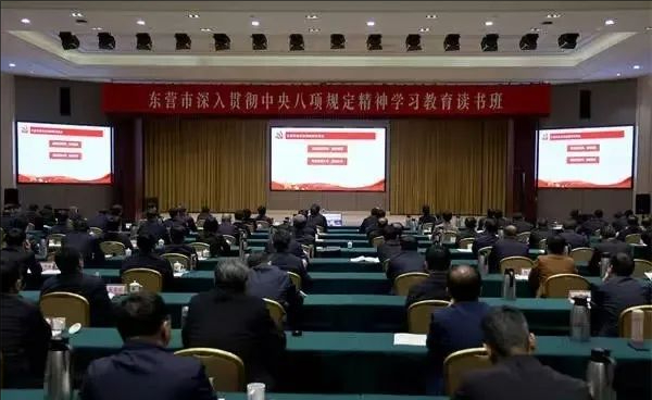 市级2.jpeg