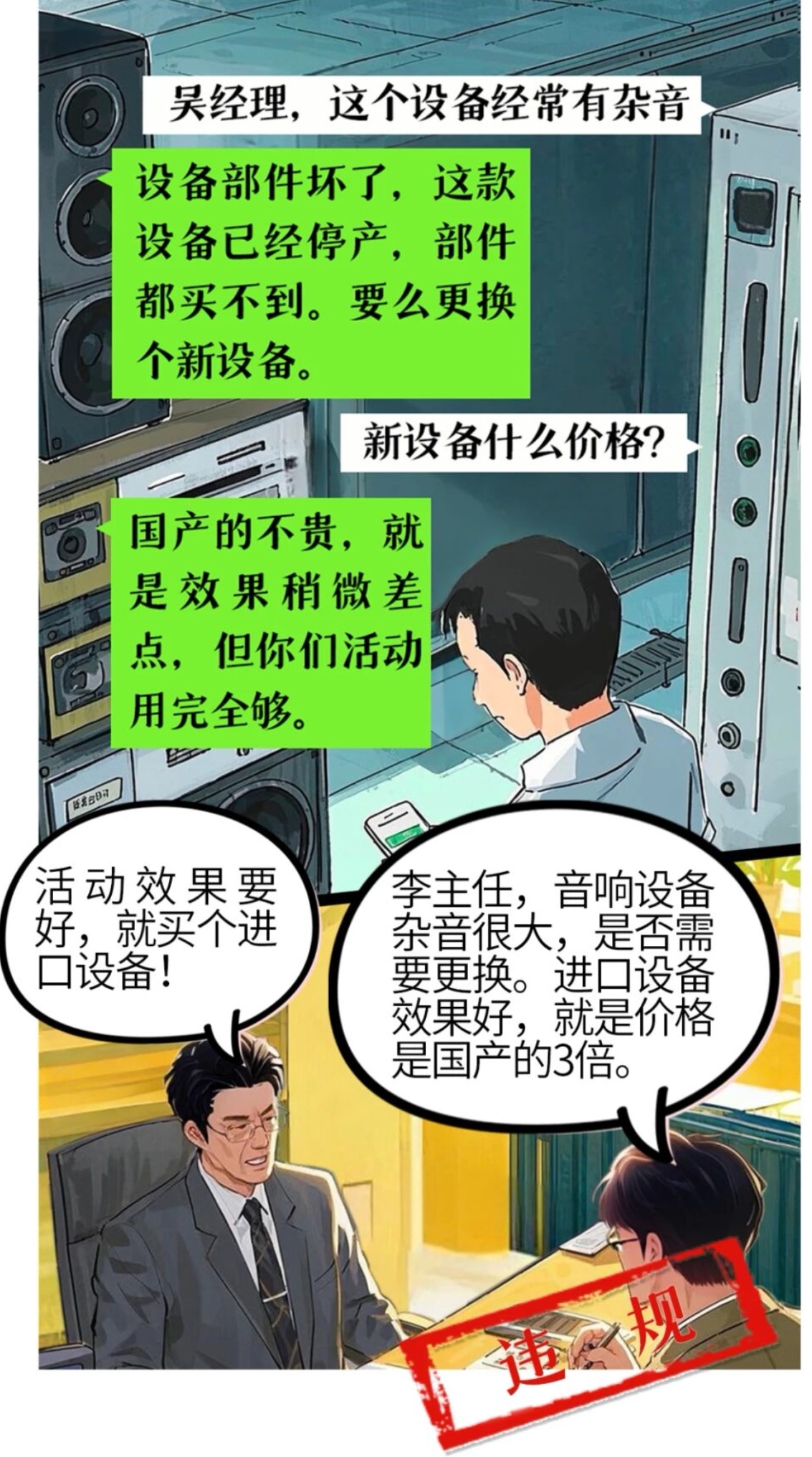 555.jpg